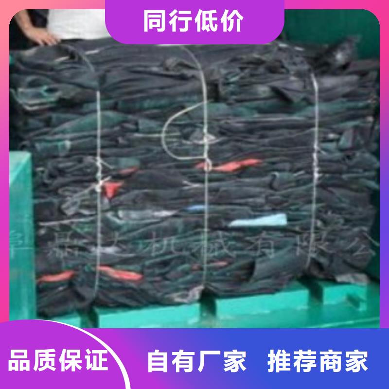 值得信赖的矿泉水瓶打包机公司