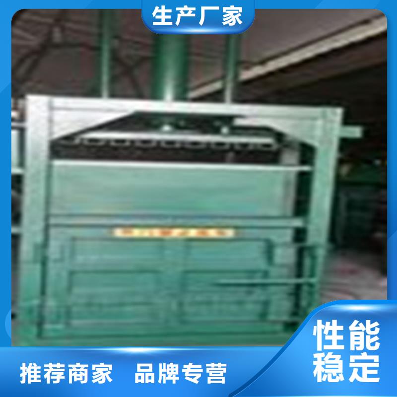 矿泉水瓶打包机查看详情