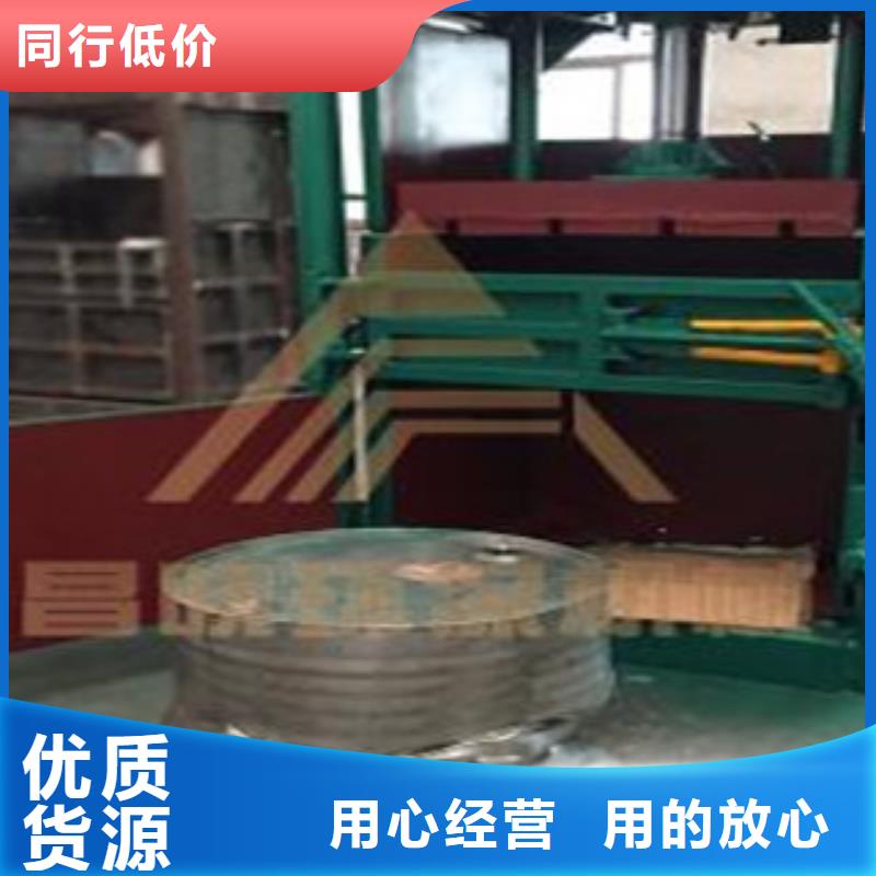 矿泉水瓶打包机-信守承诺