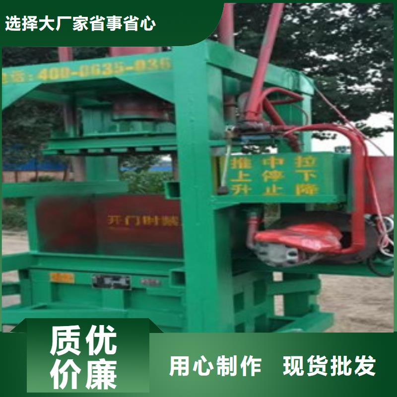 找矿泉水瓶打包机认准沐华塑料机械厂