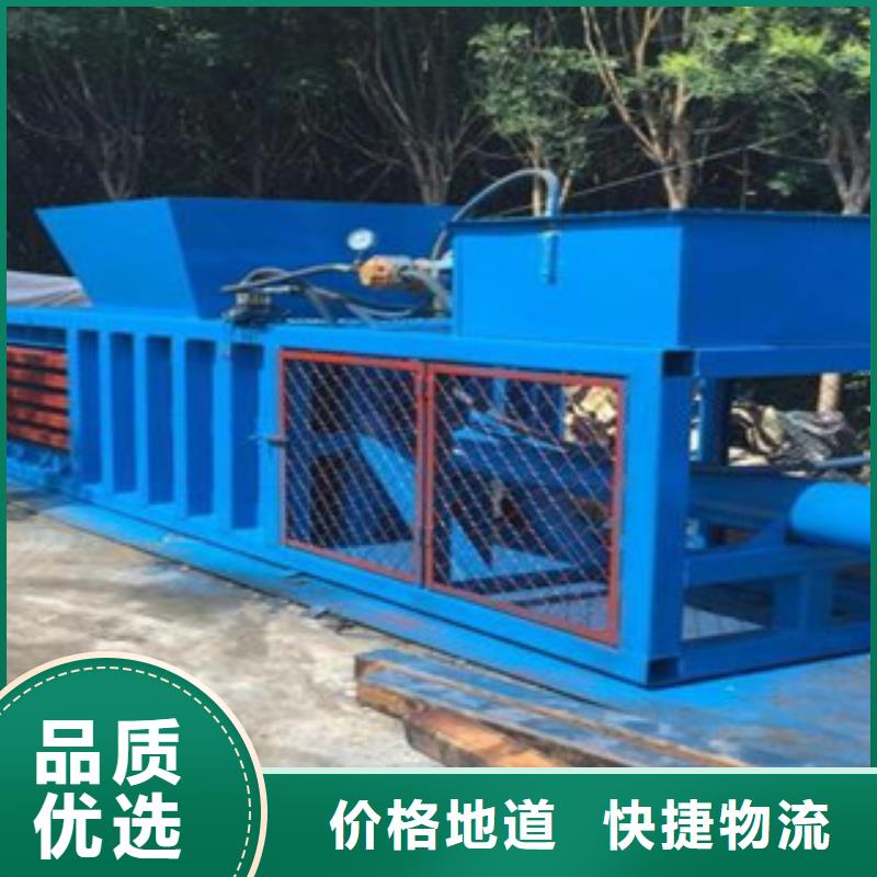 质量优的矿泉水瓶打包机供应商同城经销商