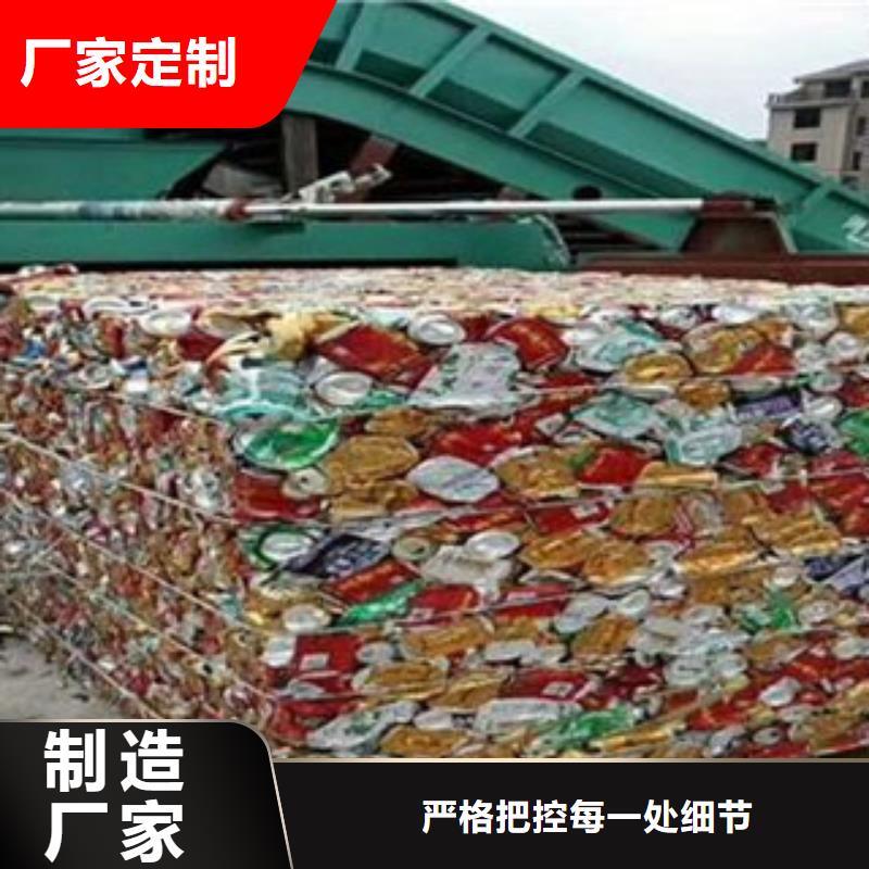 矿泉水瓶打包机生产厂家_10年经验