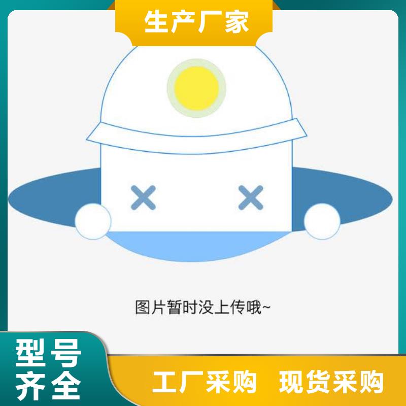 矿泉水瓶打包机下单即生产