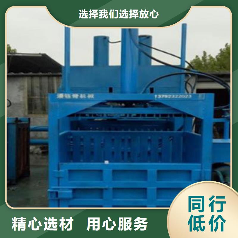 矿泉水瓶打包机行业动态