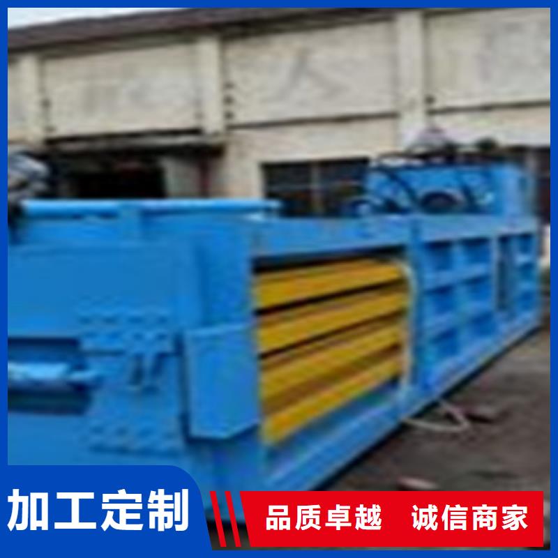 矿泉水瓶打包机优选好货