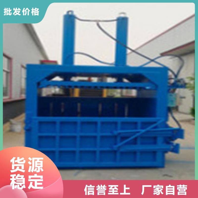 2025欢迎访问##矿泉水瓶打包机厂家##可定制适用场景