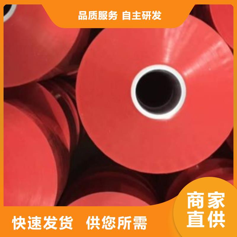 2025发货快速#聚四氟乙烯薄膜#实体厂家