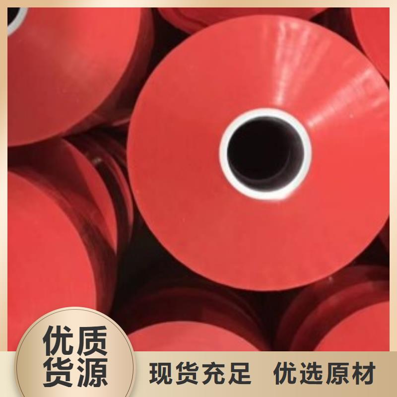 聚四氟乙烯薄膜现货采购