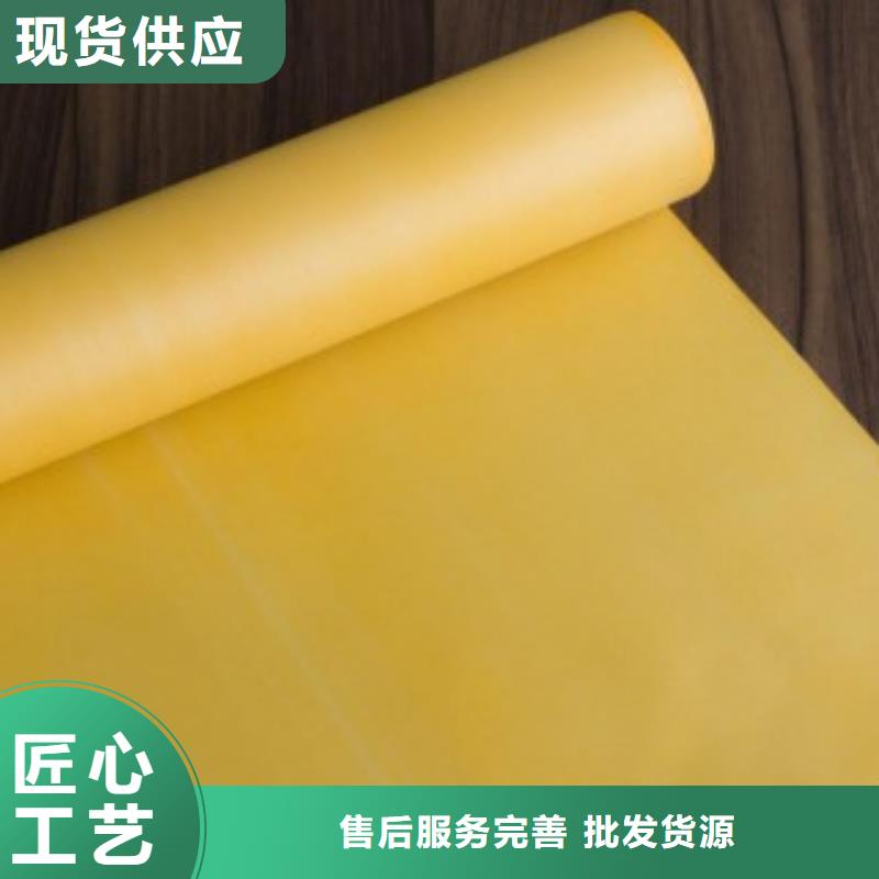 聚四氟乙烯薄膜-高标准高质量