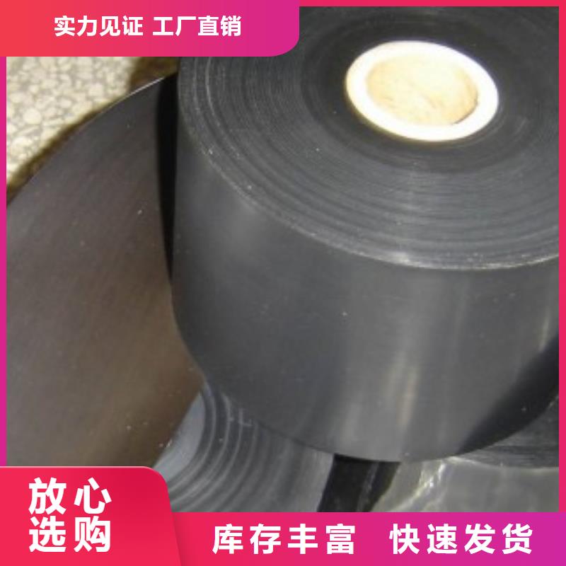 聚四氟乙烯薄膜批发价格