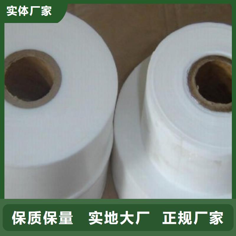 聚四氟乙烯薄膜_保障