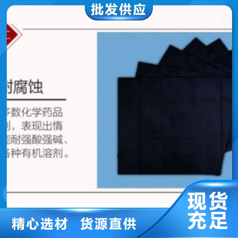 聚四氟乙烯薄膜批发价格