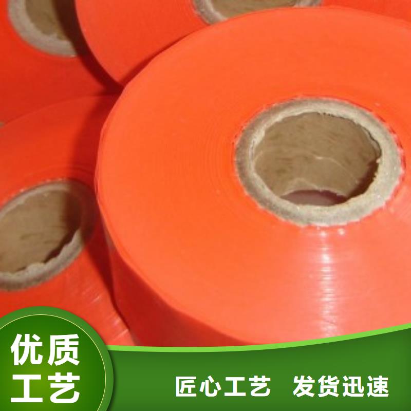 聚四氟乙烯薄膜价格公道