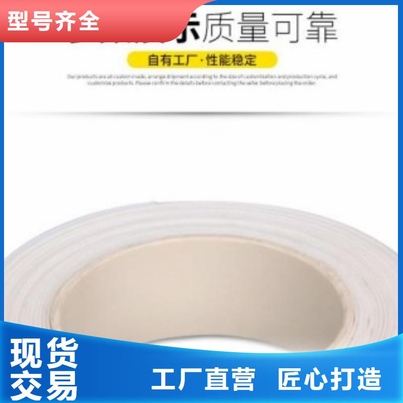 聚四氟乙烯薄膜企业-信誉保障
