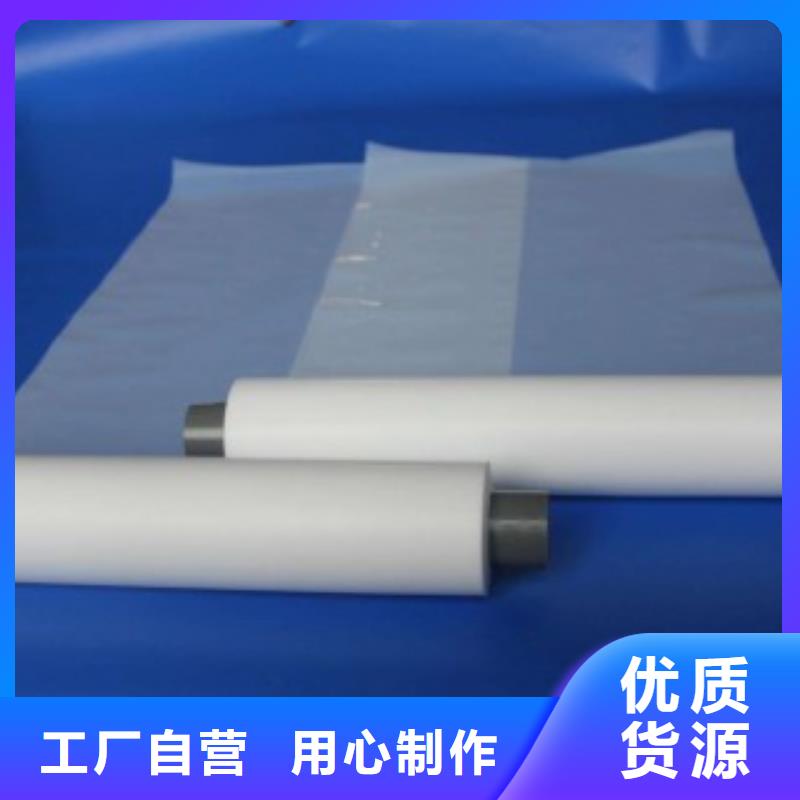 聚四氟乙烯薄膜-高标准高质量