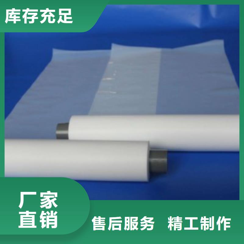 卖聚四氟乙烯薄膜的销售厂家