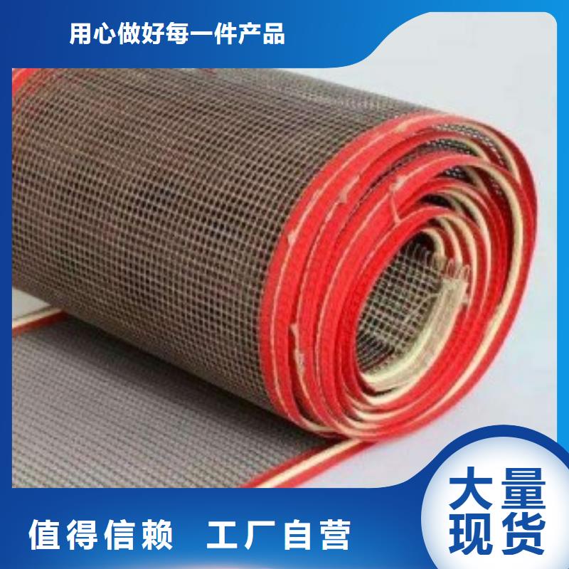 重信誉铁氟龙网带厂家