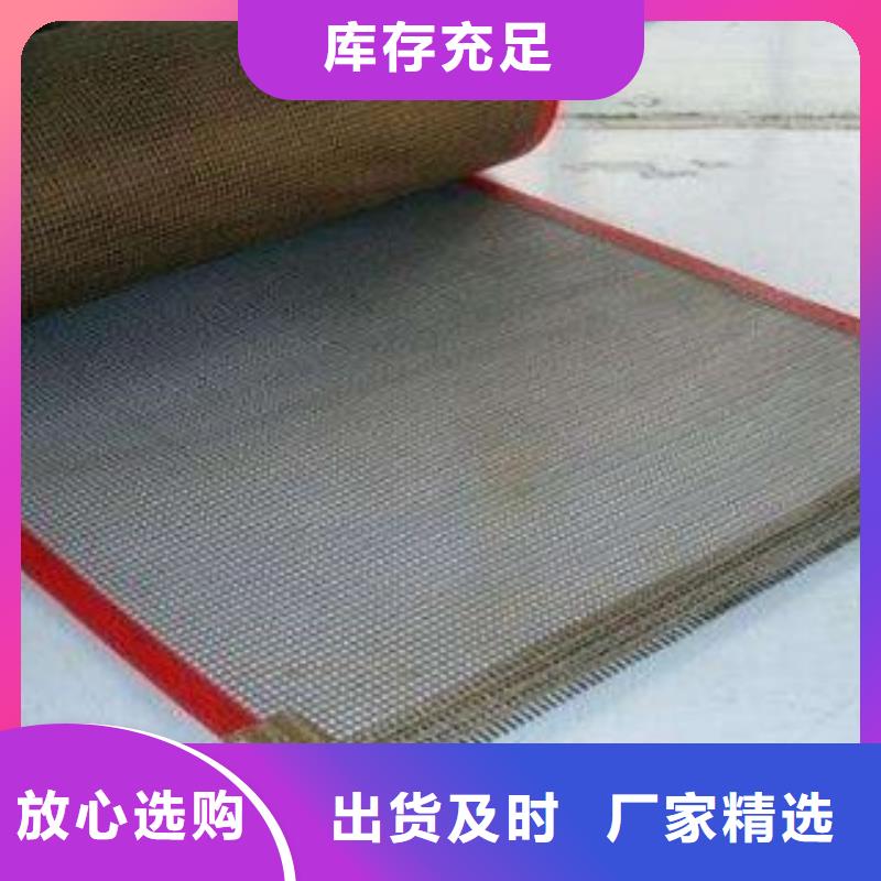 铁氟龙网带实力批发厂家
