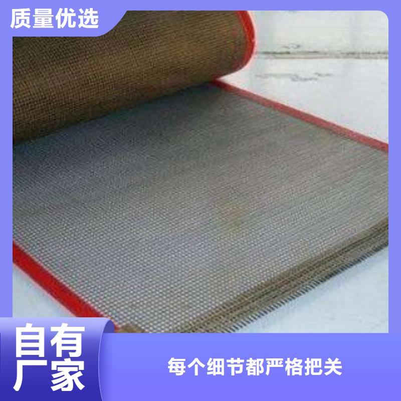 铁氟龙网带超高性价比