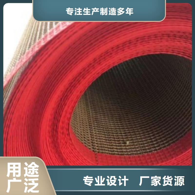 铁氟龙网带_您的要求是我们的追求