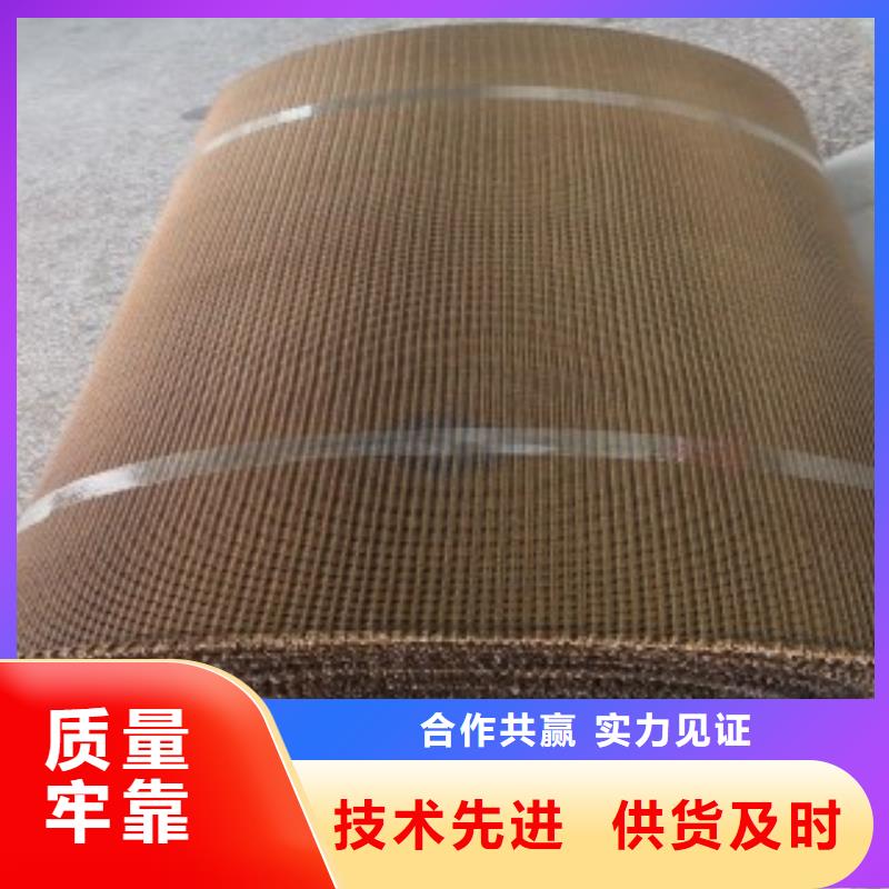 铁氟龙网带、铁氟龙网带生产厂家—薄利多销
