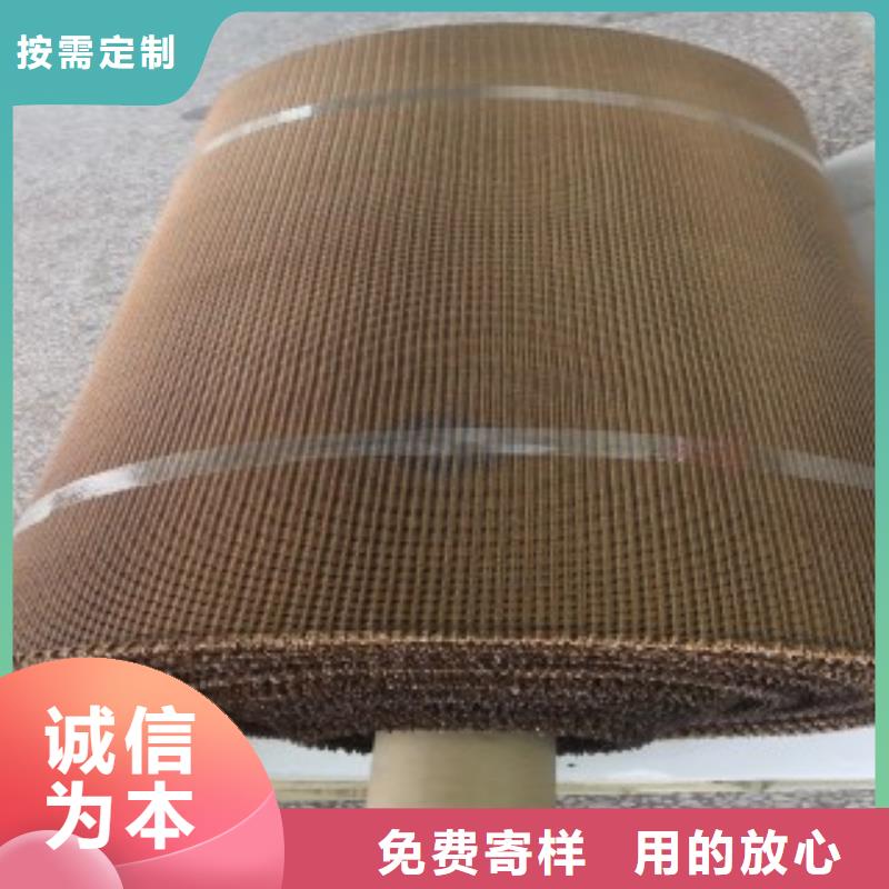 铁氟龙网带_您的要求是我们的追求