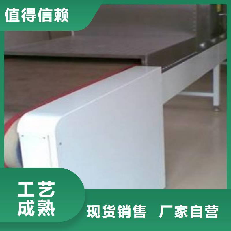 铁氟龙网带的分类及规格