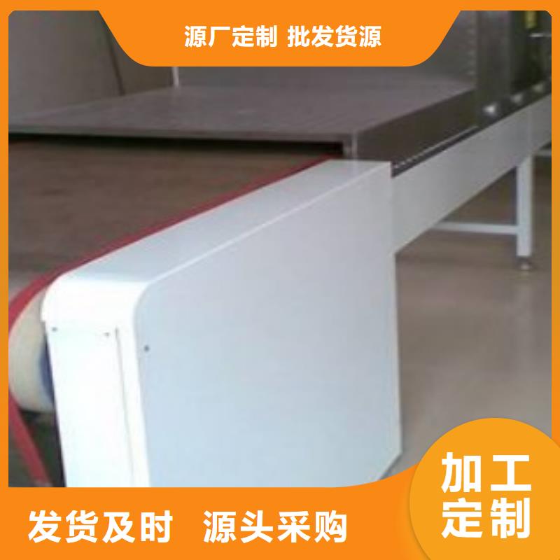 值得信赖的铁氟龙网带销售厂家