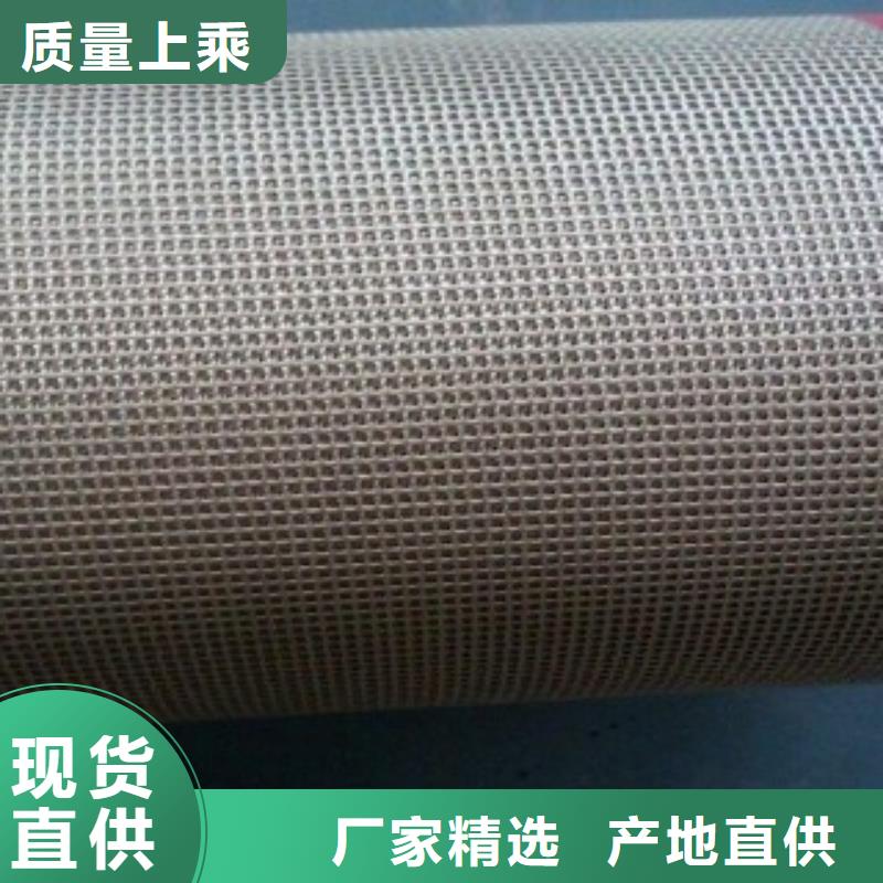 铁氟龙网带生产厂商