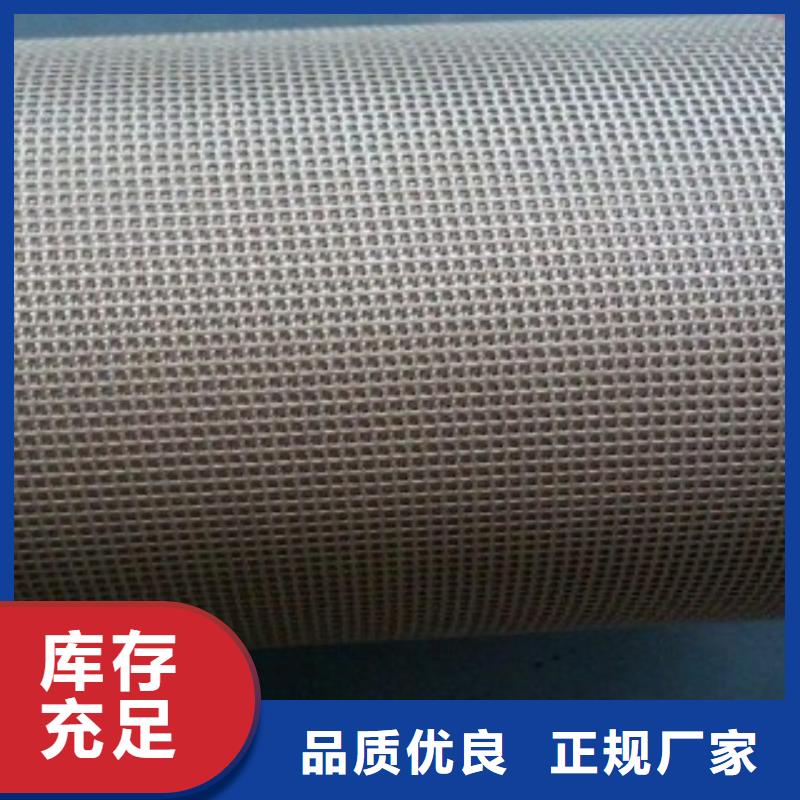铁氟龙网带出口品质