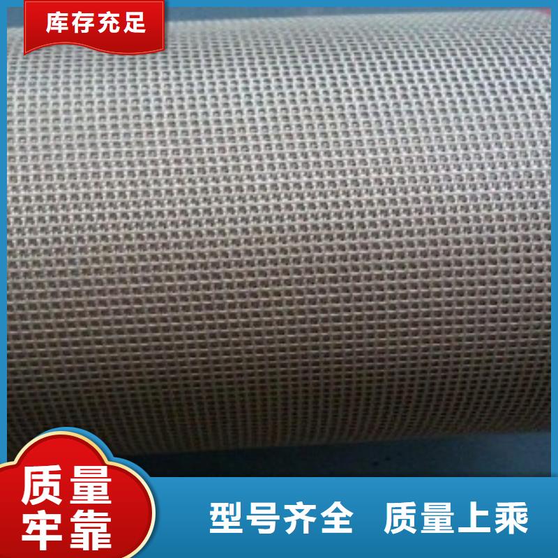 铁氟龙网带质保一年