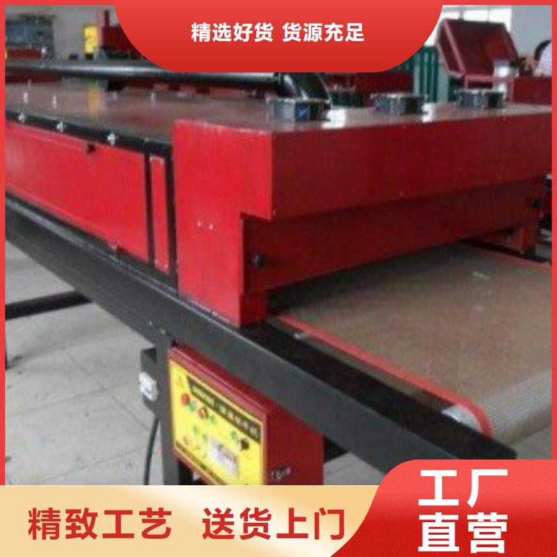 铁氟龙网带施工厂家