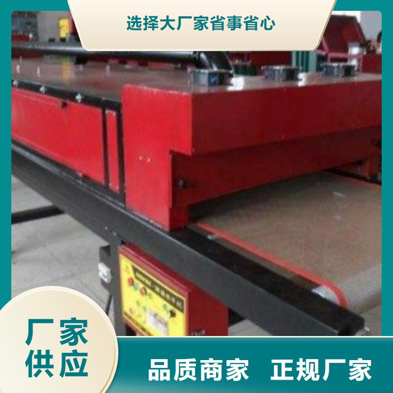 铁氟龙网带商家优选