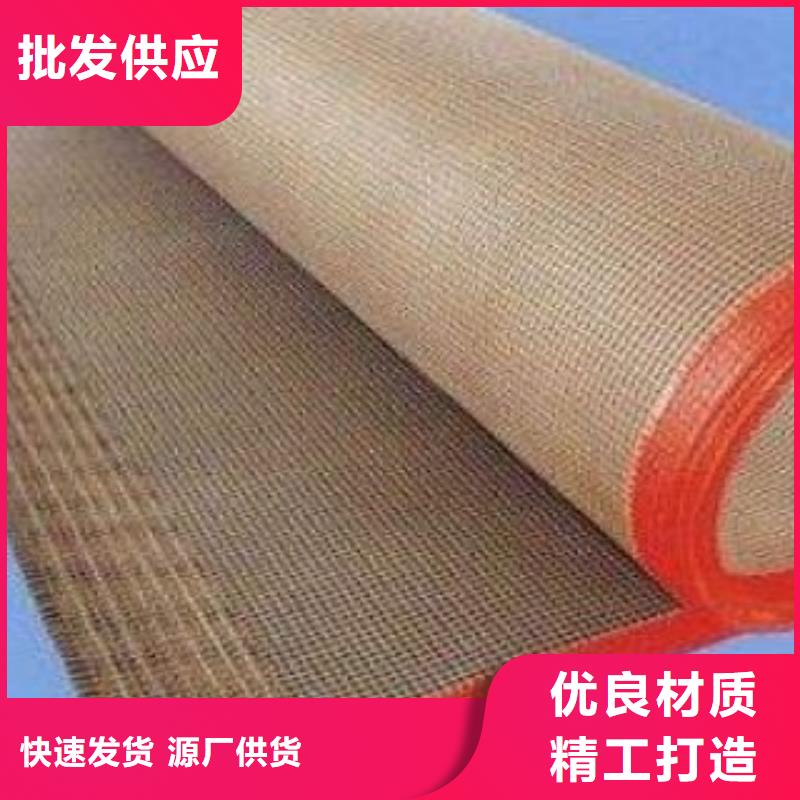 采购铁氟龙网带必看-专业品质