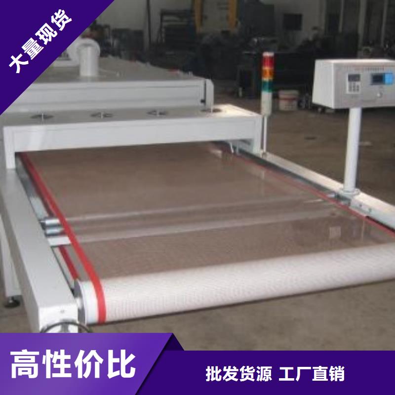 铁氟龙网带出口品质