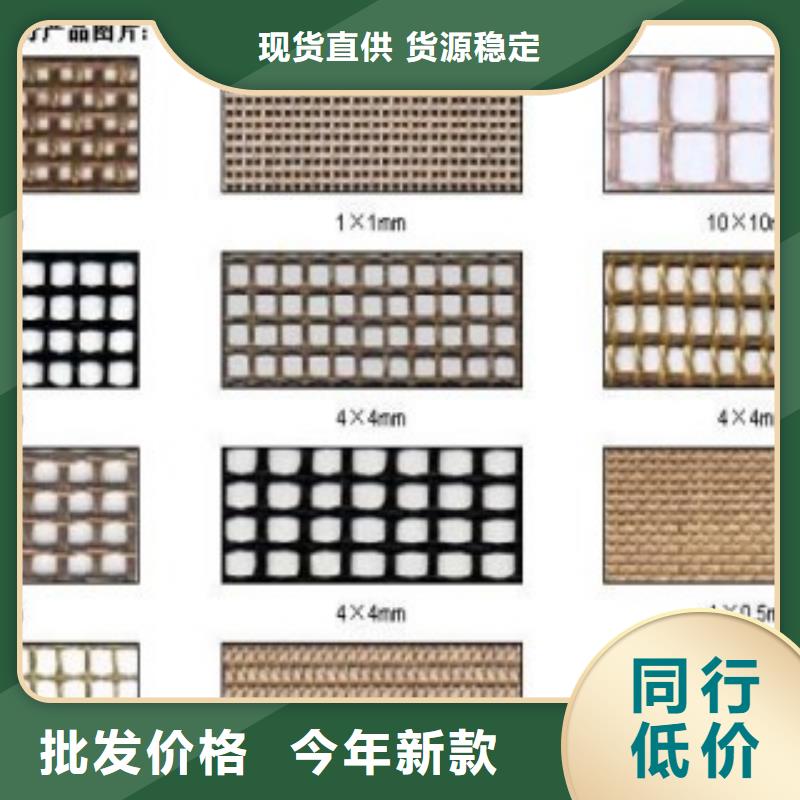铁氟龙网带款式多样