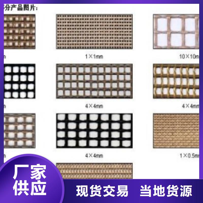 规格全的铁氟龙网带供应商