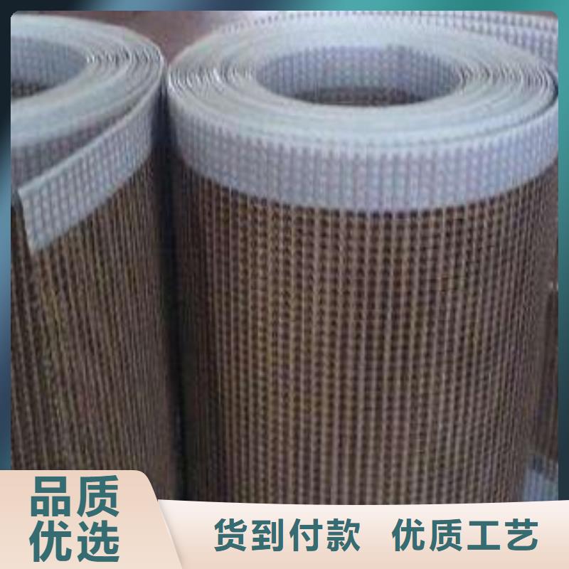 供应铁氟龙网带_品牌厂家