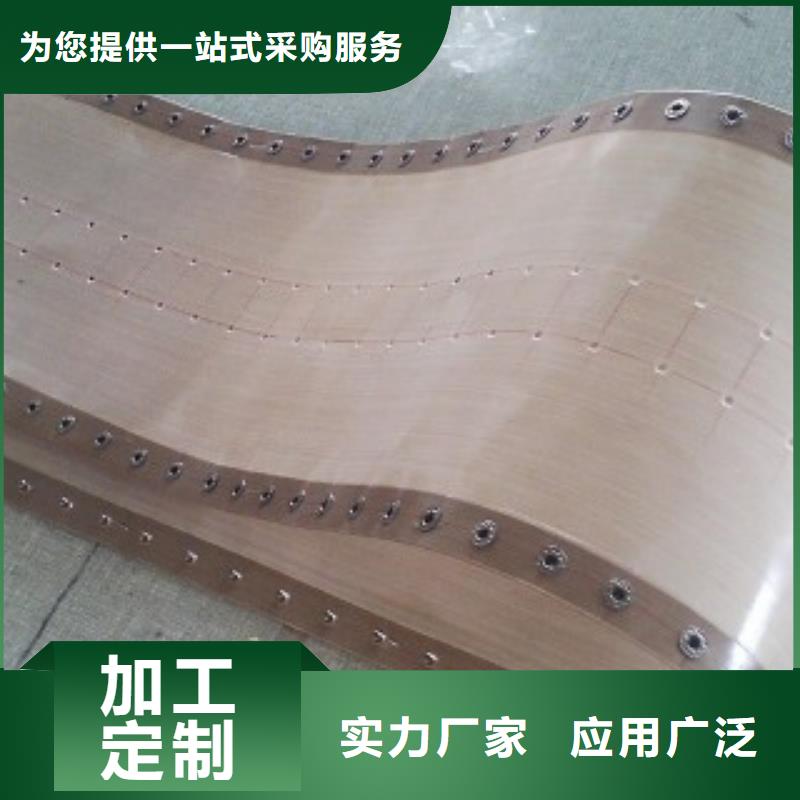 选铁氟龙输送带全国统一价