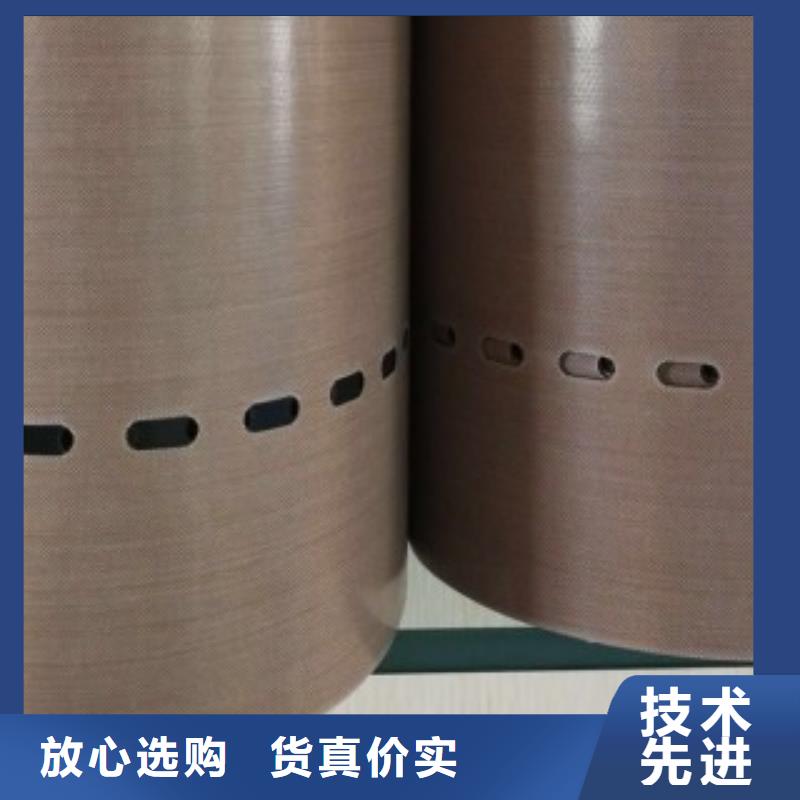 口碑好的铁氟龙输送带厂助您降低采购成本