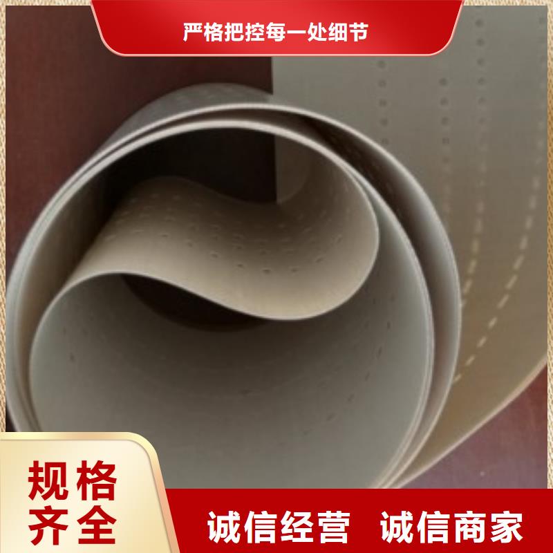 买孝感铁氟龙输送带必看-规格全