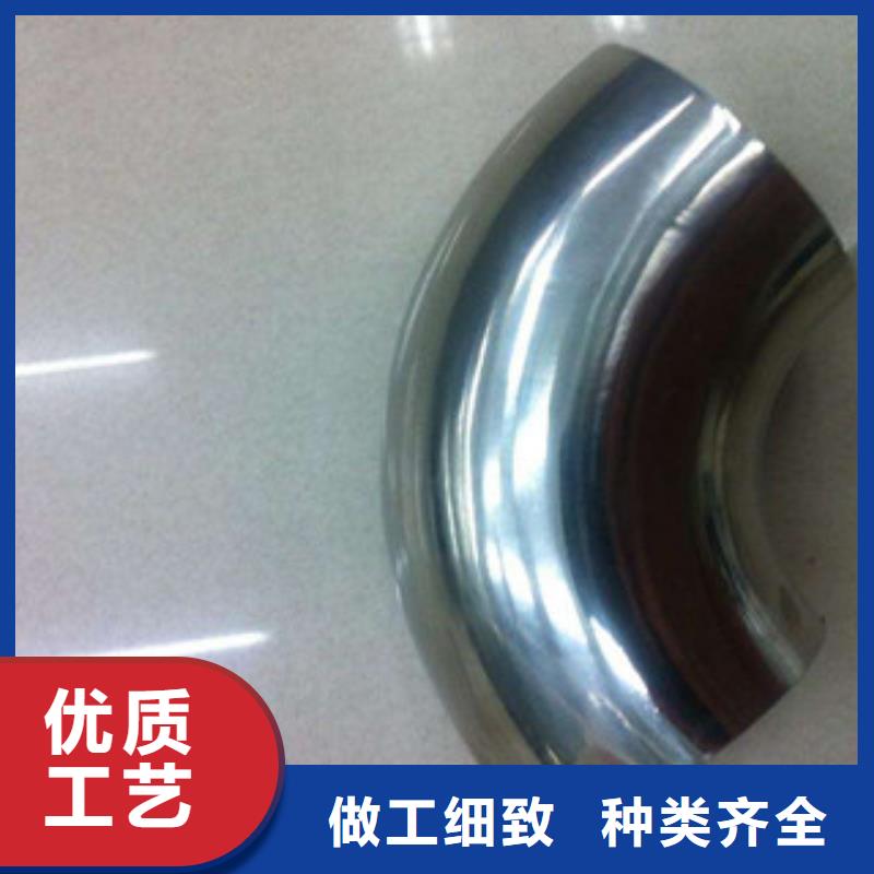 不锈钢弯头大量批发同城货源