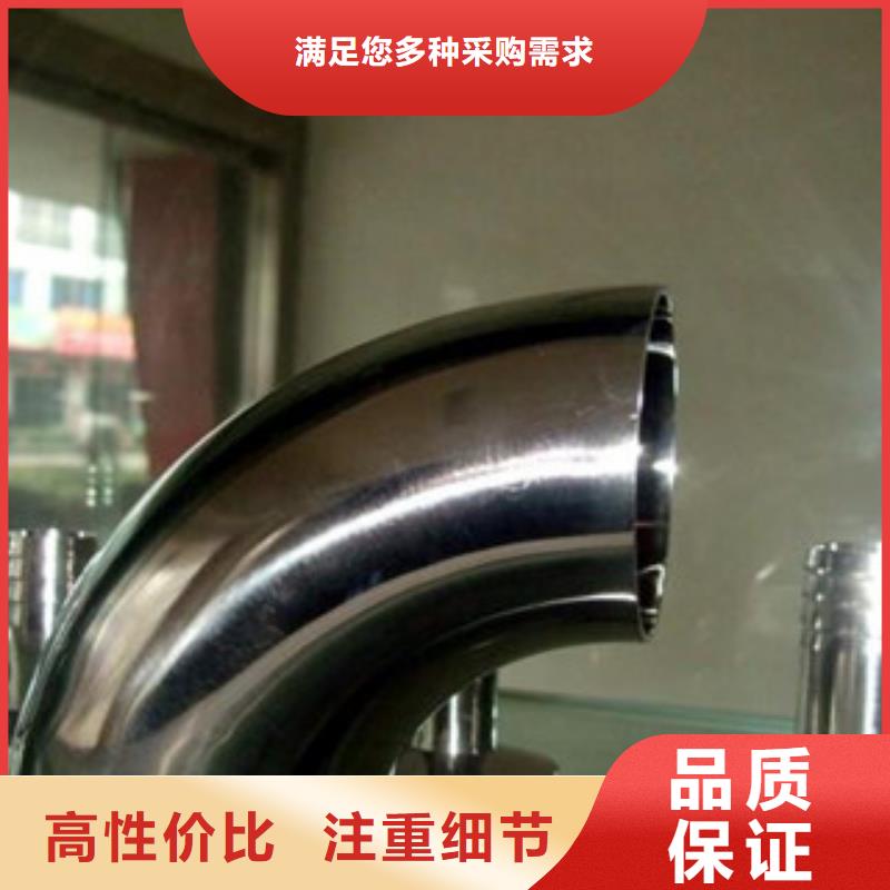 龙城不锈钢弯头实体厂家成本低