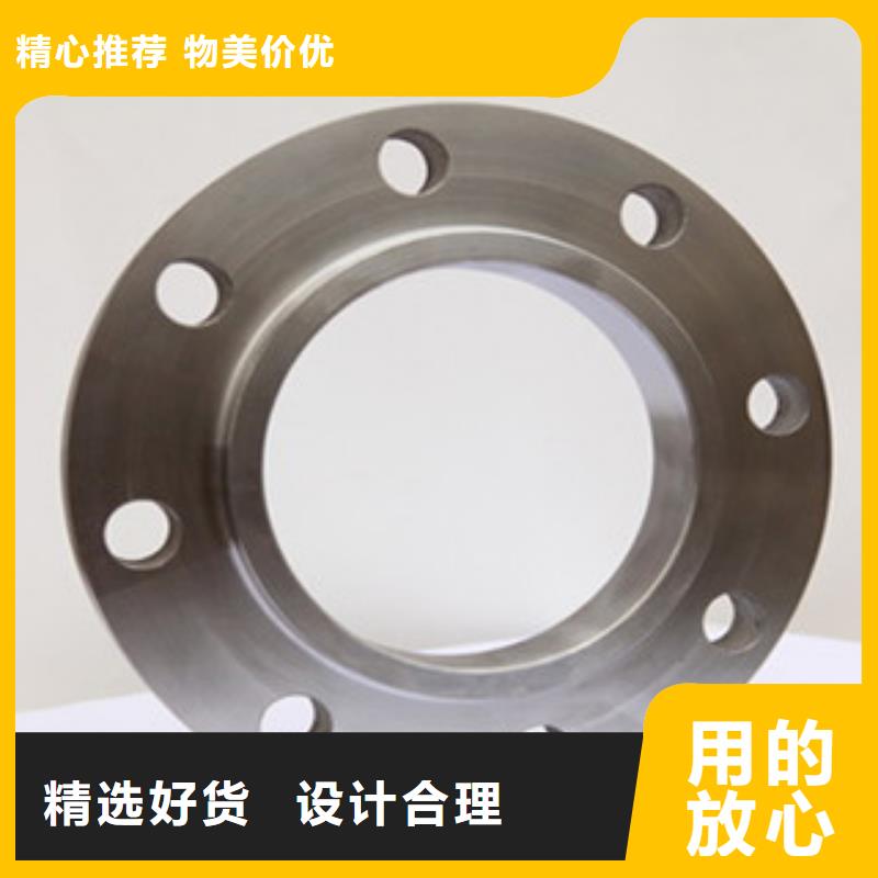 规格全的不锈钢法兰生产厂家
