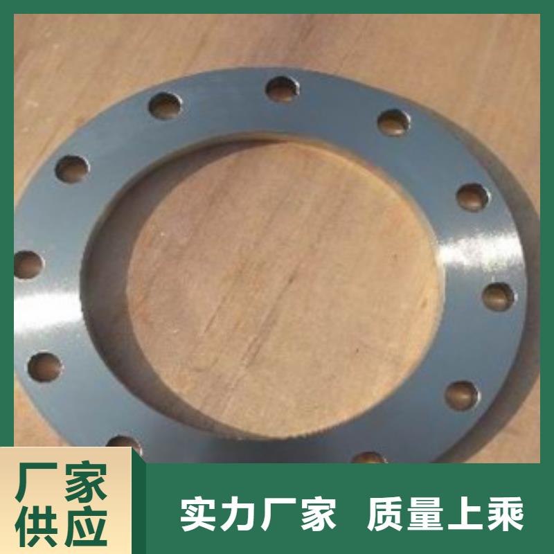 发货及时的不锈钢法兰基地