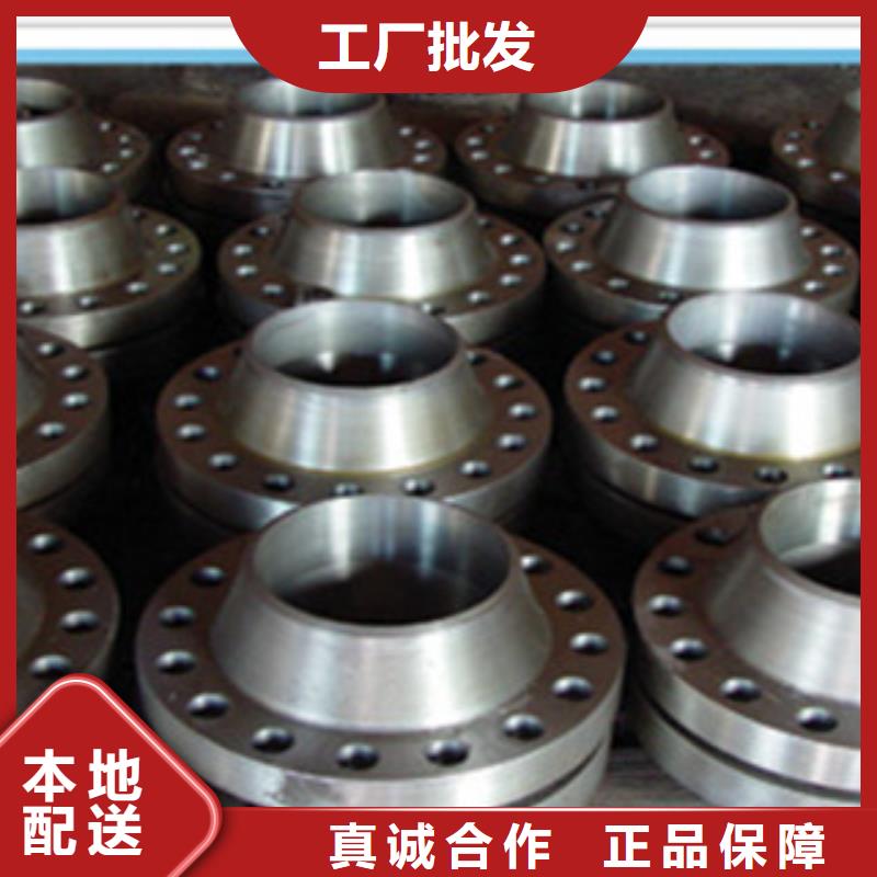 不锈钢法兰上门施工