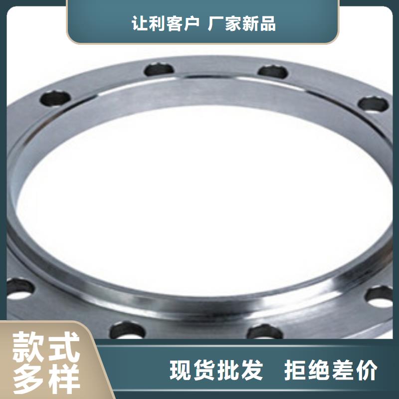 不锈钢法兰现货上市