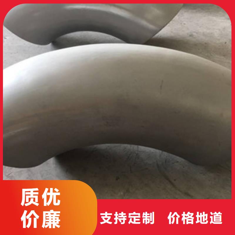 工期快的不锈钢弯头厂家