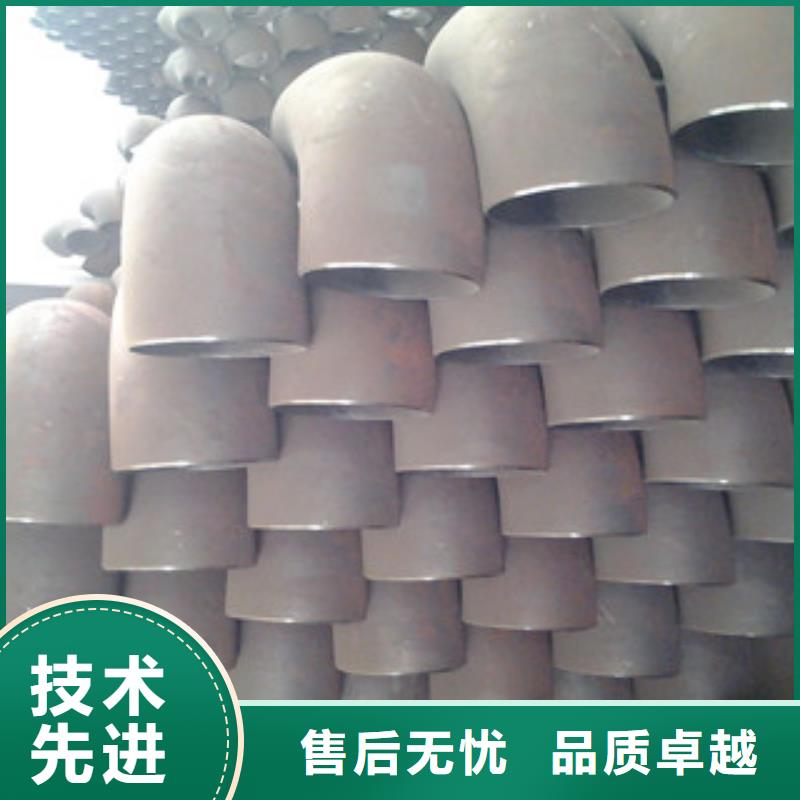不锈钢弯头-常规货源当天发出