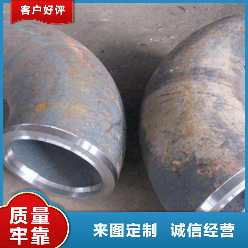 不锈钢弯头现货销售厂家